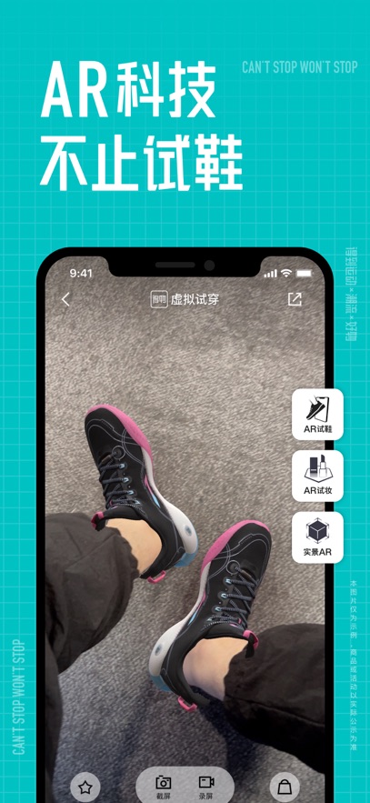 APPٷv5.61.1׿°