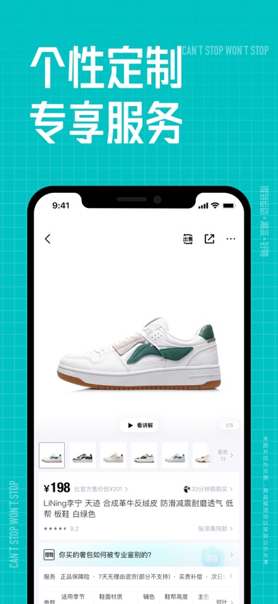 APPٷv5.61.1׿°