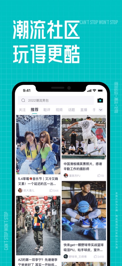 APPٷv5.61.1׿°