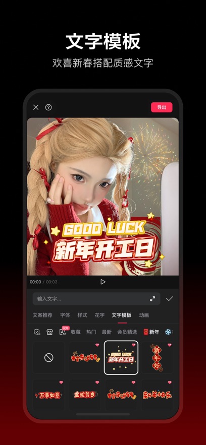 ӳٷֻv15.7.0׿°