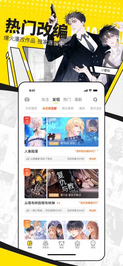 쿴APPѰv7.83.0׿°