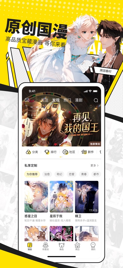 쿴APPѰv7.83.0׿°