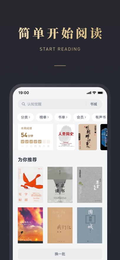 ΢Ŷappٷ°v9.1.0׿