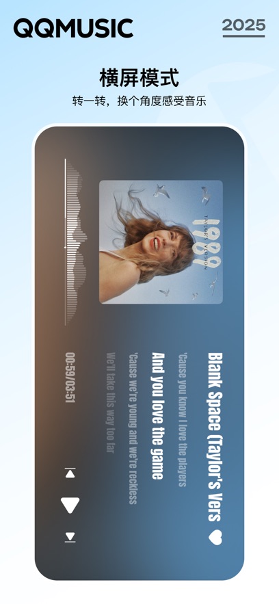 QQֹٷ°v14.1.1.8׿