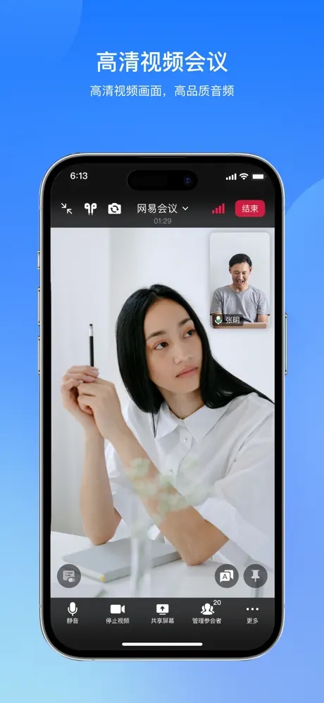 ׻APP׿
