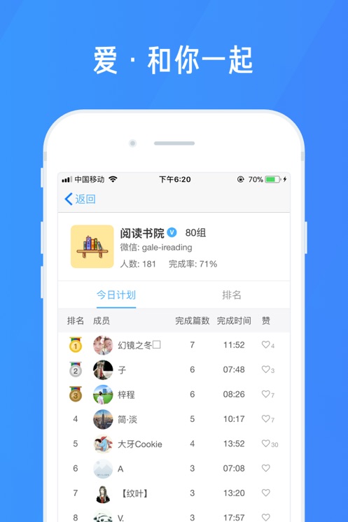 ٴնĶAPP