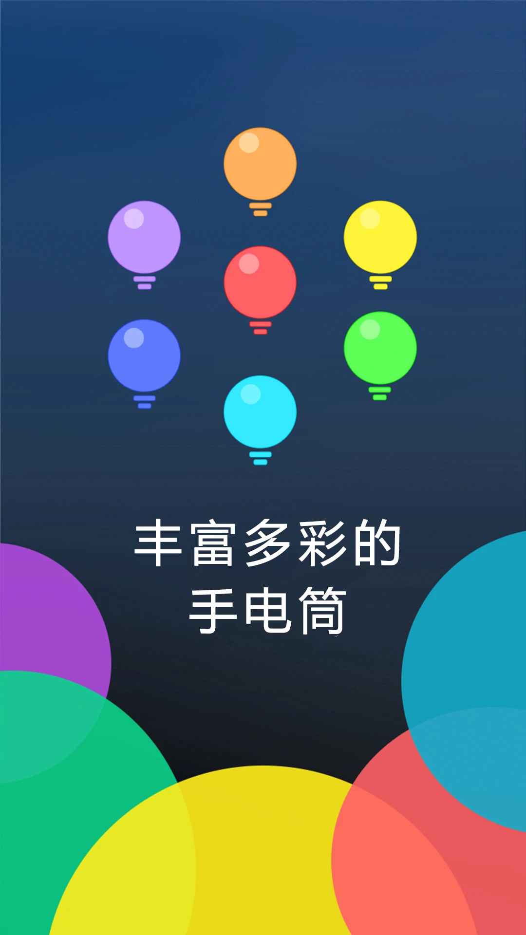 ֵͲ°汾v3.6.0׿°