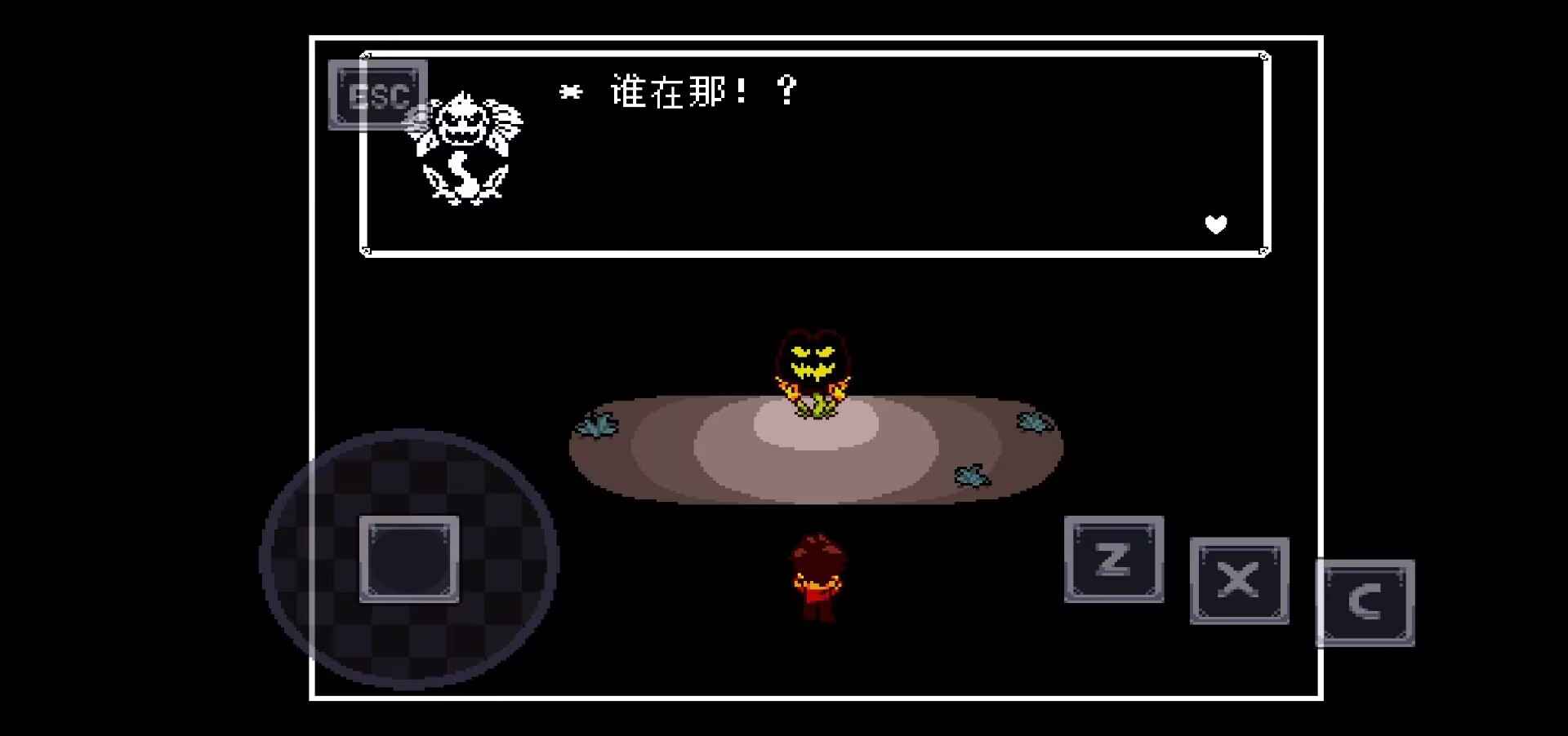 ˵֮ͬ˰Colossus!FellϷv1.0.0׿°