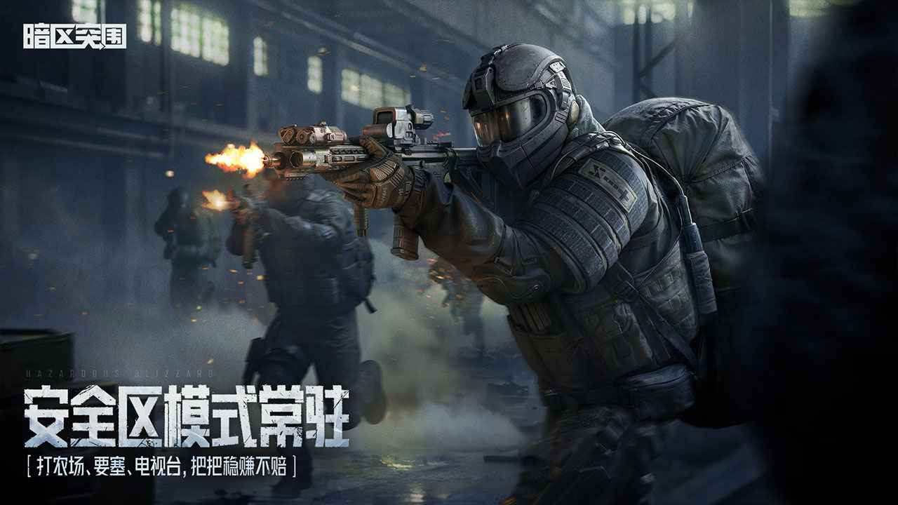 ͻΧٷ°v1.0.157.157׿
