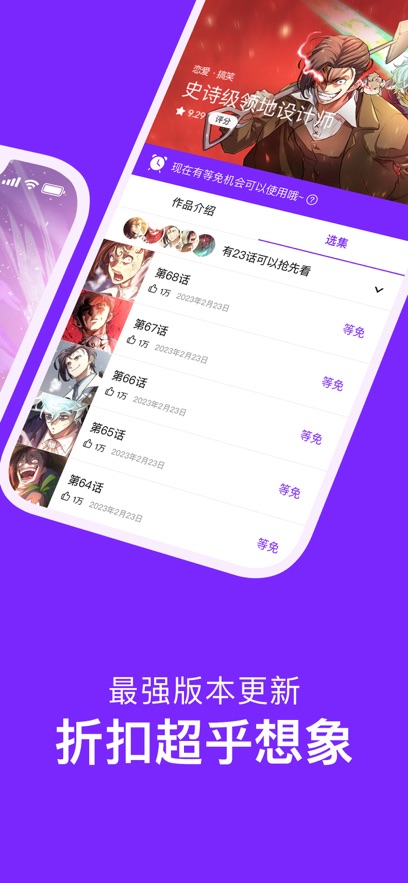 APPٷ°v3.0.9.4׿