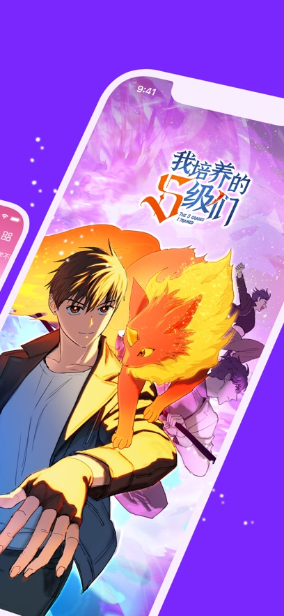 APPٷ°v3.0.9.4׿