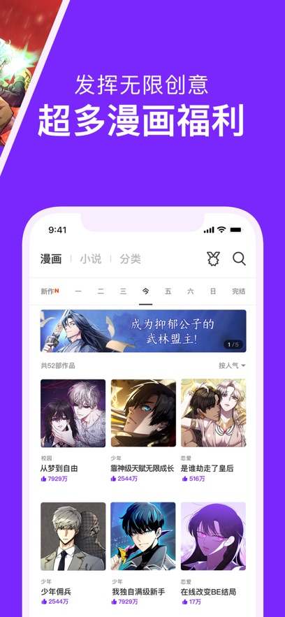 APPٷ°v3.0.9.4׿