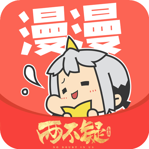 APP°v5.2.51׿