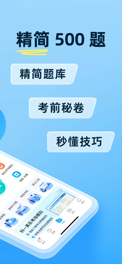 ݿAPPٷ°v8.73.1׿