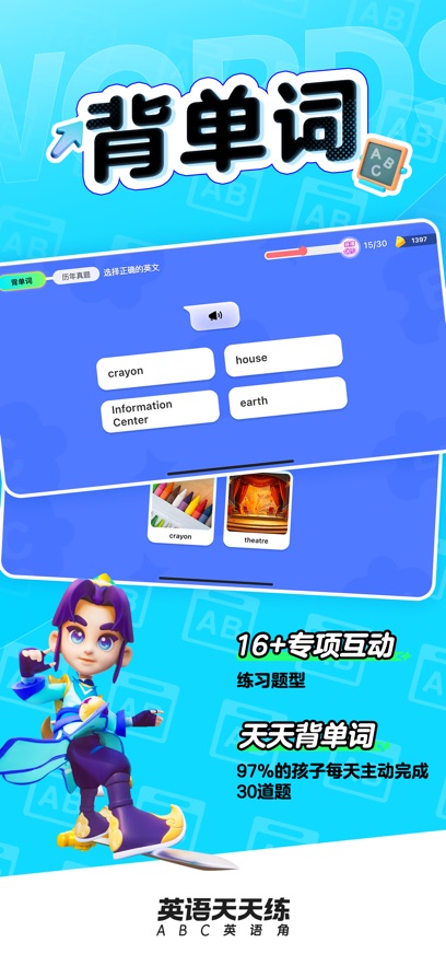 ӢAPPٷ°v1.20.05׿