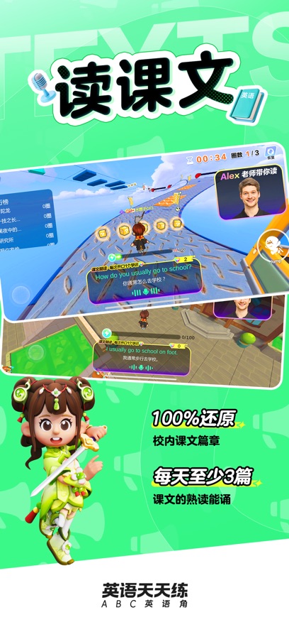 ӢAPPٷ°v1.20.05׿