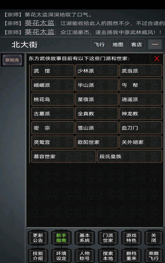 ңιٷ°v1.0׿