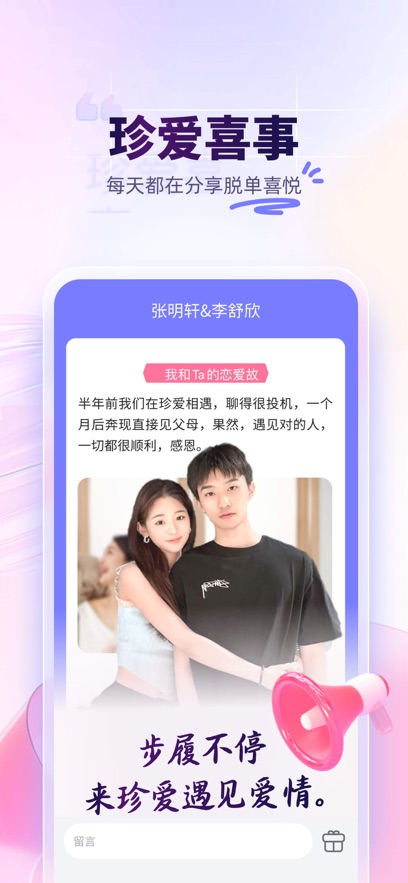 䰮ƽ̨APPٷ°v8.40.5׿