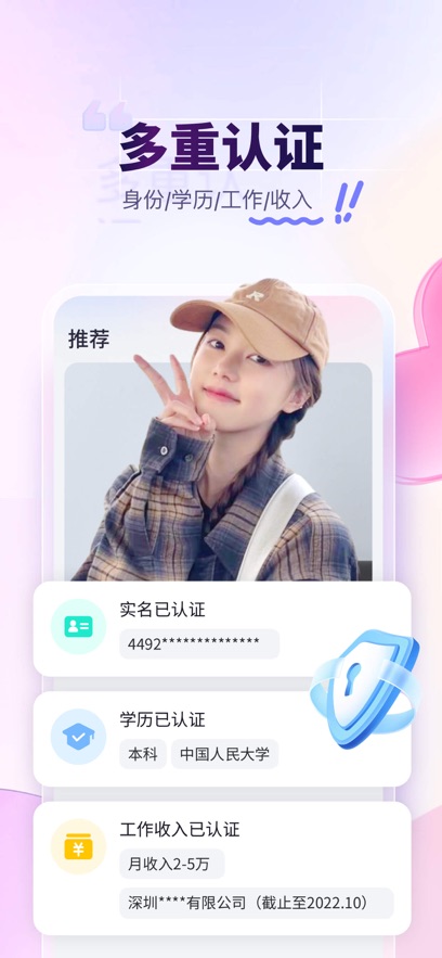 䰮ƽ̨APPٷ°v8.40.5׿