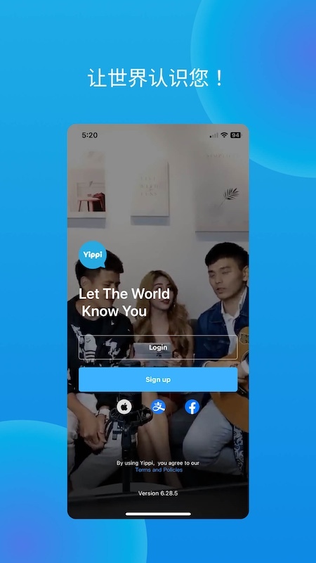 Yippiٷ°v7.0.9׿