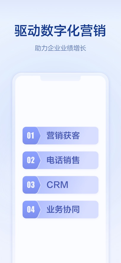 ڴAPPٷֻ°v8.0.6׿