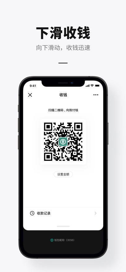 APPٷѰv1.1.17.2׿°