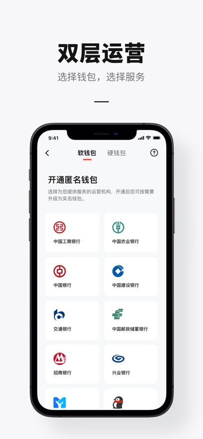 APPٷѰv1.1.17.2׿°