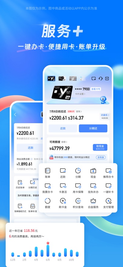 򵥰APPٷ°v9.2.0׿