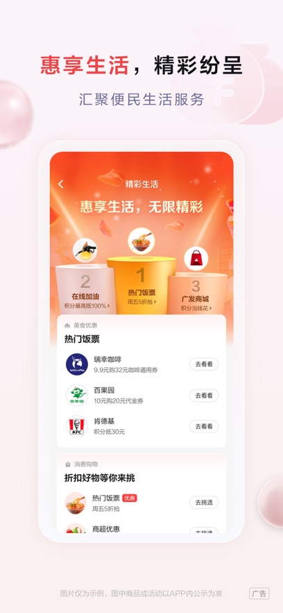 ־APPٷʽv9.1.0׿°
