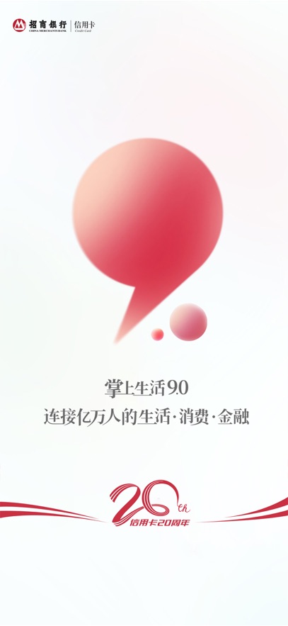 APPٷ2025°v9.2.9׿