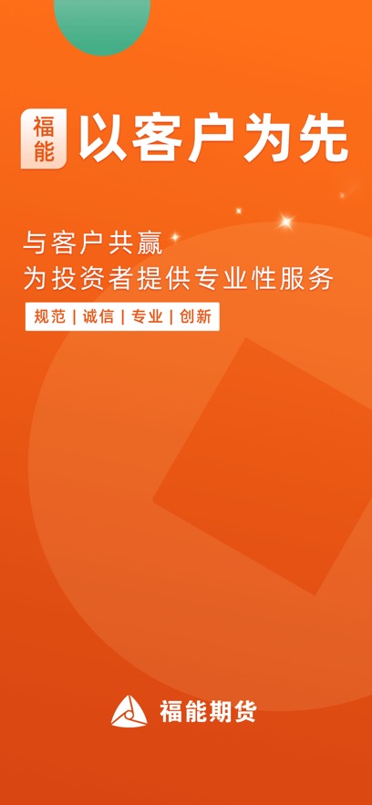 ڻֻ潻v5.6.10׿°