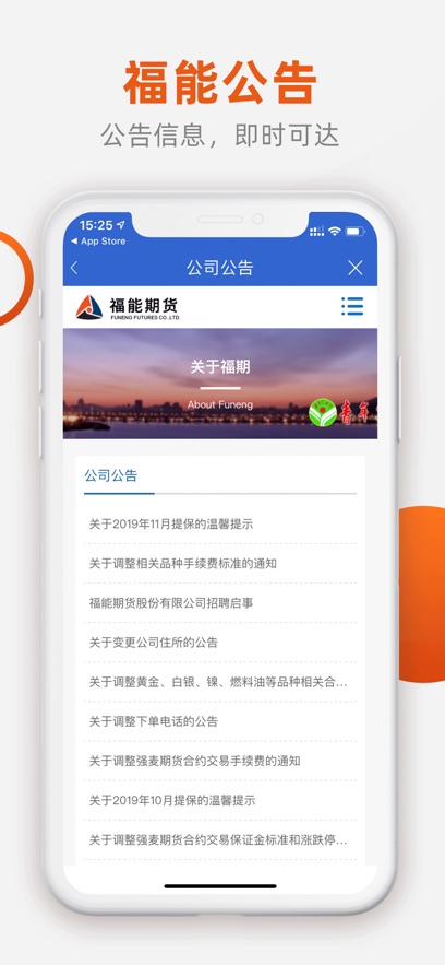 ڻֻ潻v5.6.10׿°
