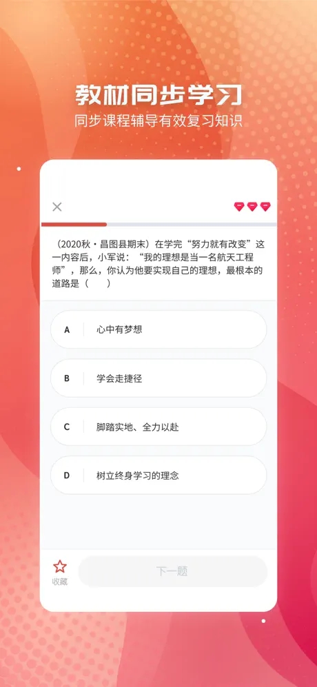 ͬv1.2.6°