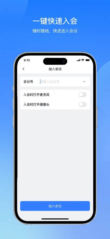 ׻APP׿°v4.12.1ٷ