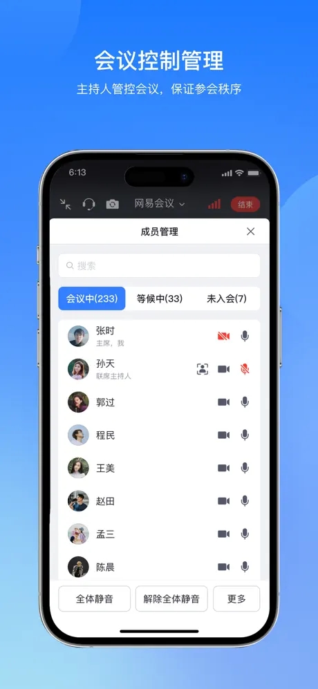 ׻APP׿°v4.12.1ٷ
