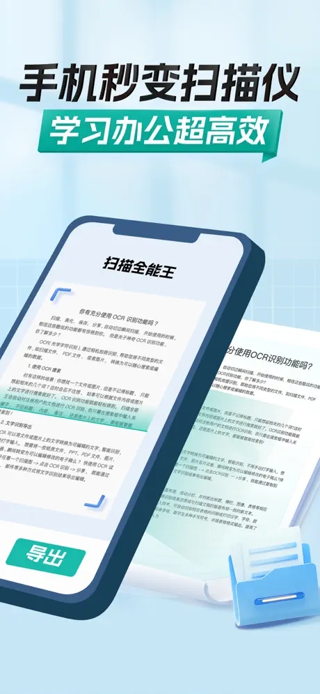 ɨȫAPPѹٷ°v6.84.0.2503170000׿