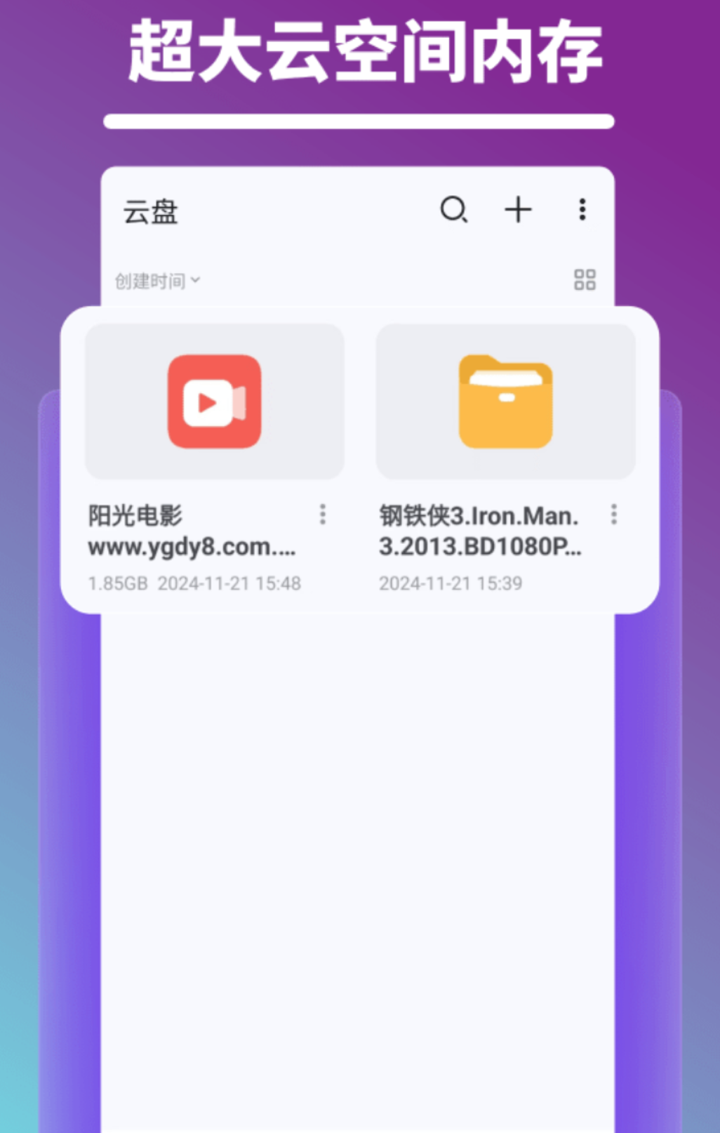 ܼAPPٷ°v1.0׿