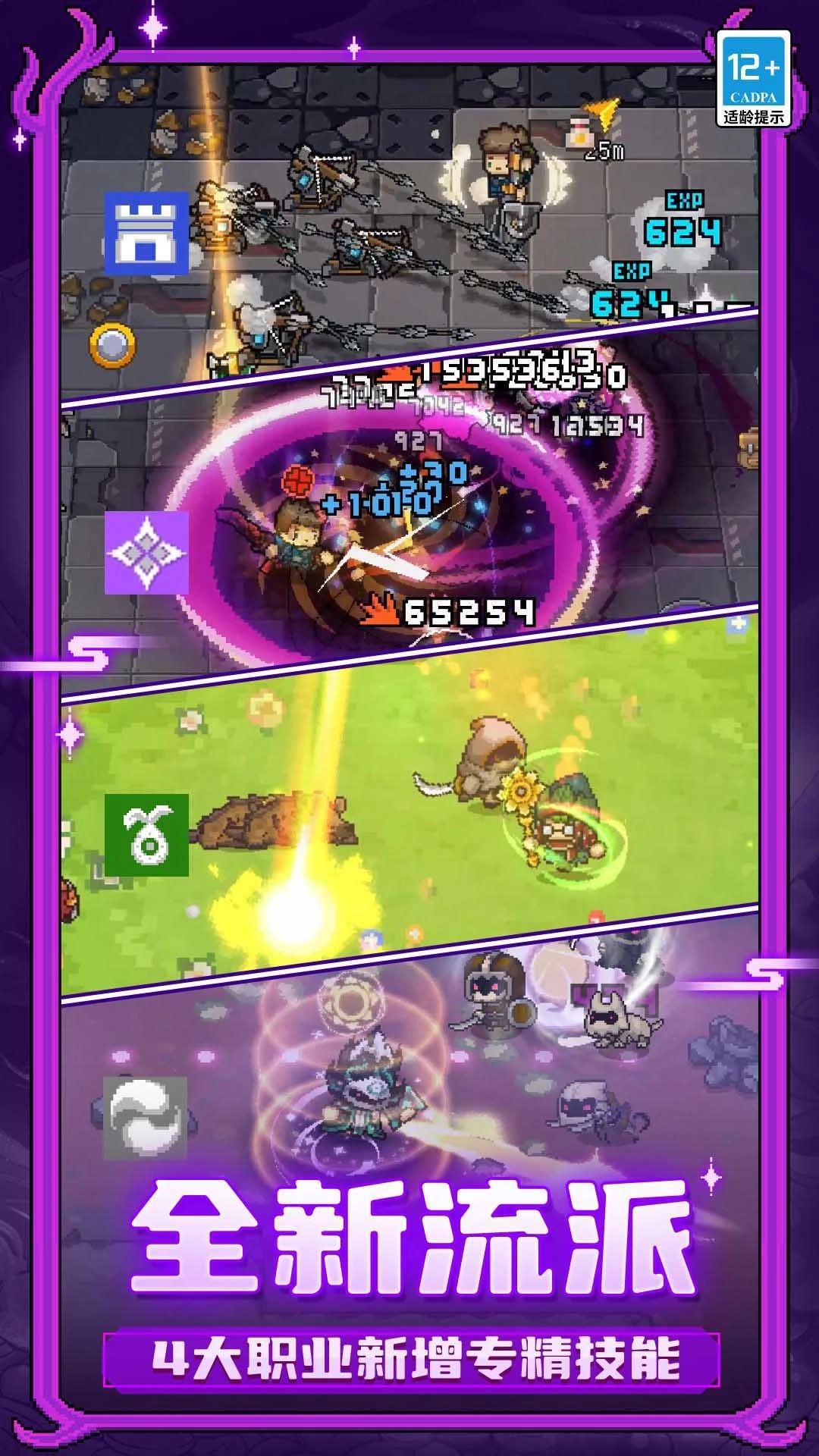 Ԫʿǰι°v1.5.0׿