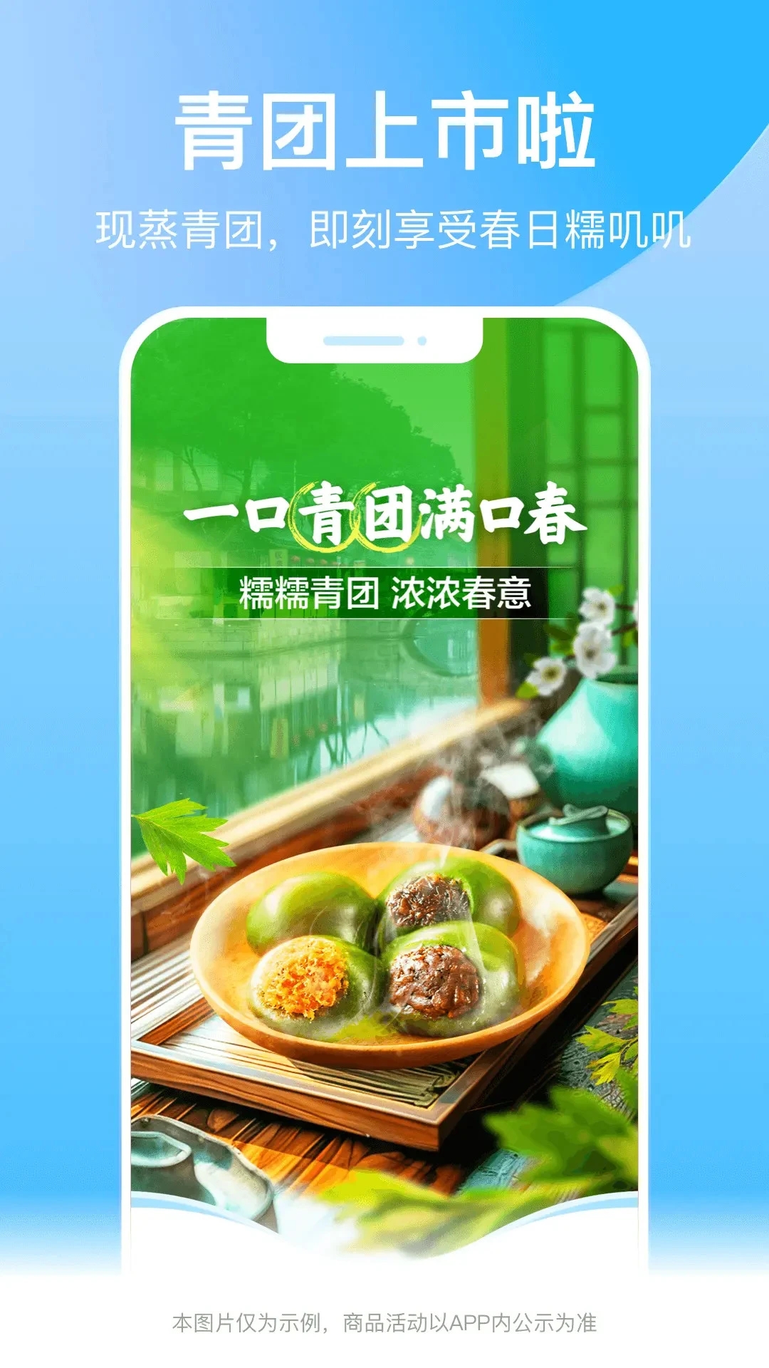 ƽ̨APPٷ°v6.22.0׿