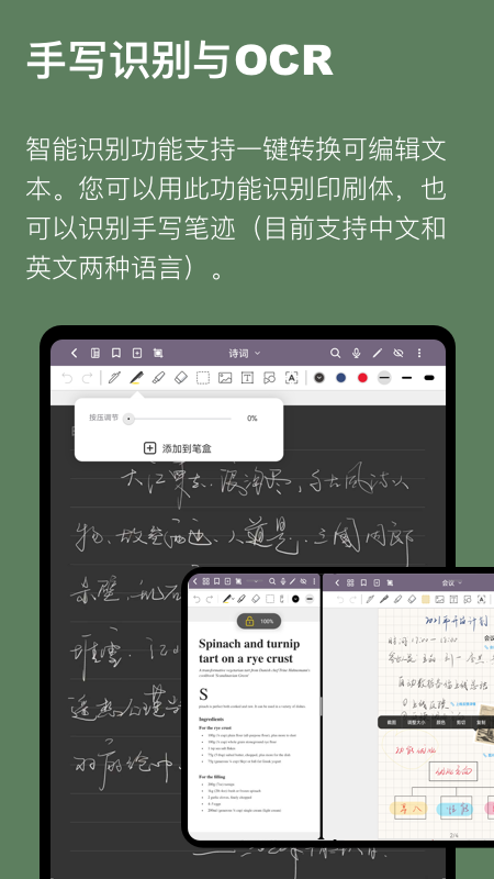 ƼAPPٷ°v3.0.0׿