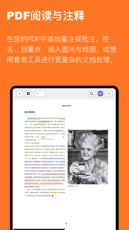 ƼAPPٷ°v3.0.0׿
