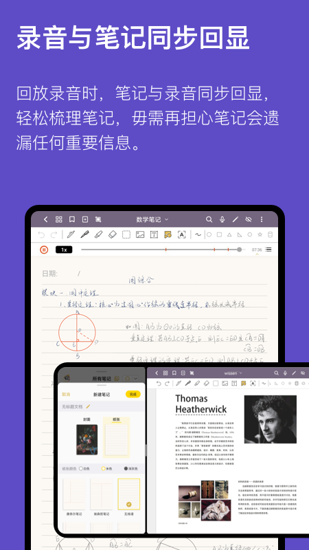 ƼAPPٷ°v3.0.0׿