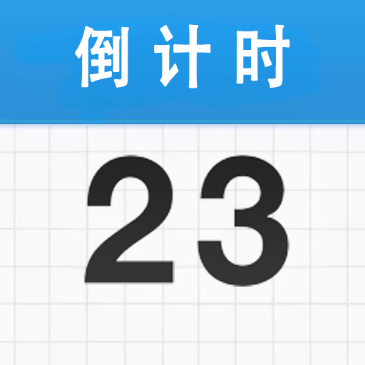 ʱ365APPٷ°v1.0.23׿