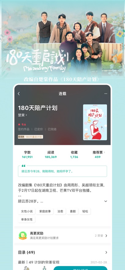 ĶAPPٷѰv6.0.5׿°