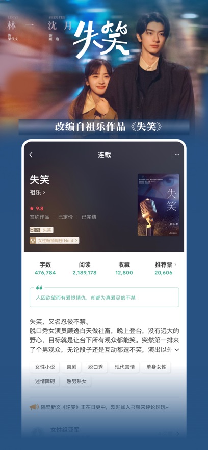 ĶAPPٷѰv6.0.5׿°