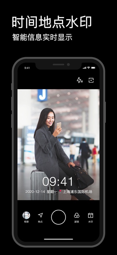 ˮӡAPPٷv4.2.9.669׿°