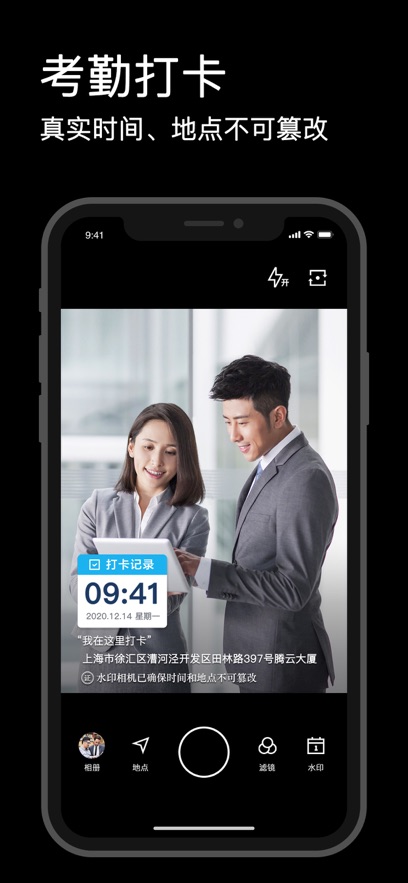 ˮӡAPPٷv4.2.9.669׿°