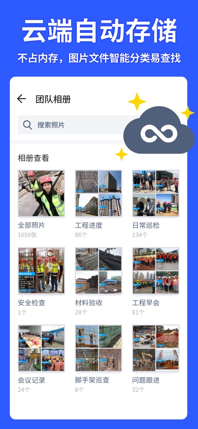 ˮӡٷ2025ֻv13.0.0׿°