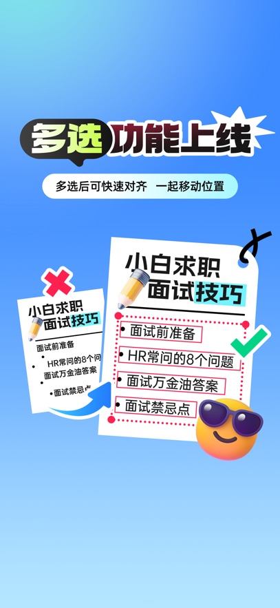 嶨APPֻٷѰv5.18.0׿°