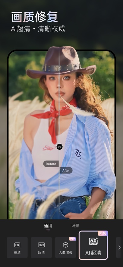 WinkͼAPPٷ汾v2.5.0׿°